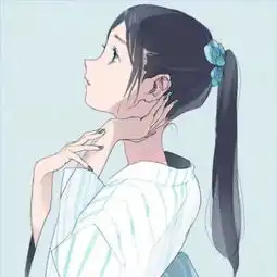 动漫头像和人恋爱最好一开始就确定双方的态度