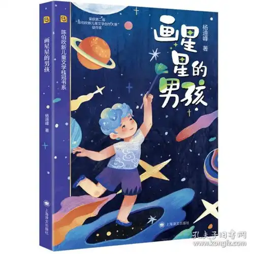 全部商品安轩图书专营店孔夫子旧书网