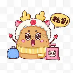 南方人取暖图片南方人取暖图片素材免费下载千库网