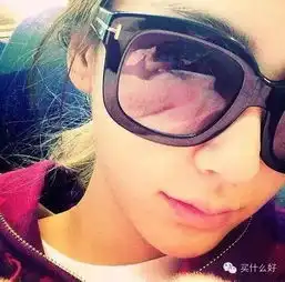 跑女angelababy的选择,tomford时尚太阳镜
