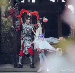 情侣cos吕布貂蝉,脚上护甲鞋实力抢镜,这直径谁能顶住