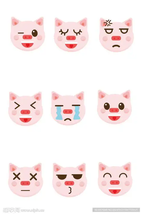 卡通猪头像设计图