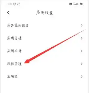 抖音短视频卡通头像tok