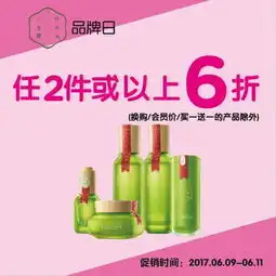 无妆胜有妆女明星的伪素颜妆都是怎么化出来的