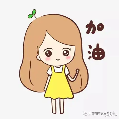抗击疫情志愿同行平泉志愿者在行动