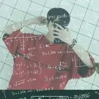 霸气头像数学公式背影动漫微信头像图片大全