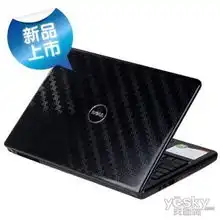 个性外观戴尔ins14vr266b仅售4k