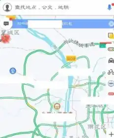 高德地图怎么修改地图皮肤