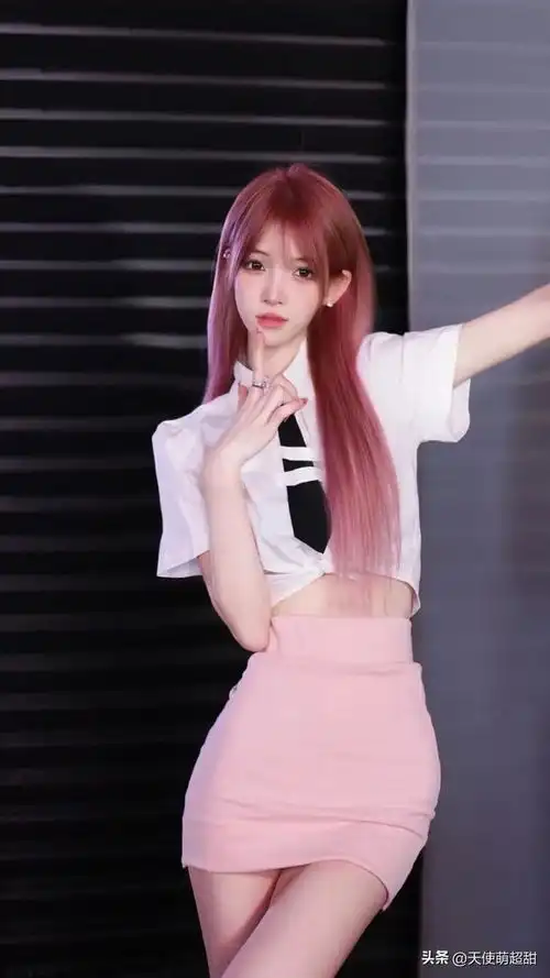 甜系女孩甜美穿搭颜值美女