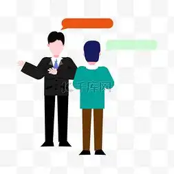 聊天卡通人物图片聊天卡通人物图片素材免费下载千库网