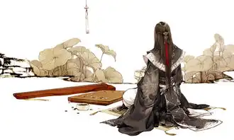 浮生六记眼前有景道不得,欲说还休已白头