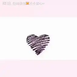 m.甜的海t.甜的娜娜h.