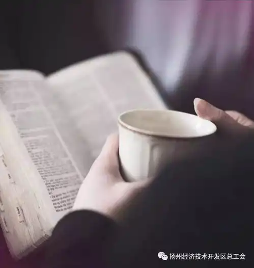 开发区职工普法专栏