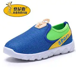 儿童运动鞋透气吸汗男童鞋女童鞋网面韩版休闲鞋图片品牌图库鞋子鞋子品牌