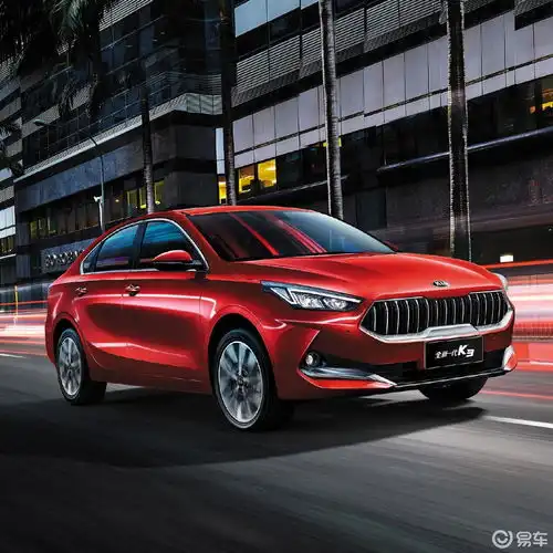 运动时尚风韩系小将杀到起亚k3怎么买