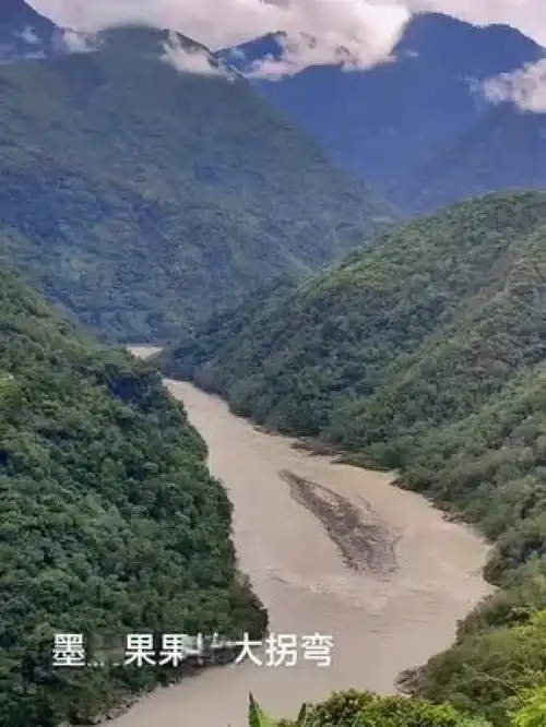 醉美西藏手机原创摄影今日和朋友们到此一游的确很漂亮啊治愈系风景318川藏线