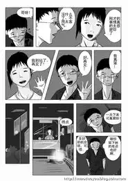 漫小游的博客搜狐博客