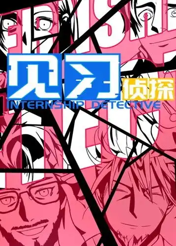 十大经典角色扮演单机游戏哪些下载量高