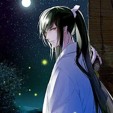 男生微信头像道系修仙修