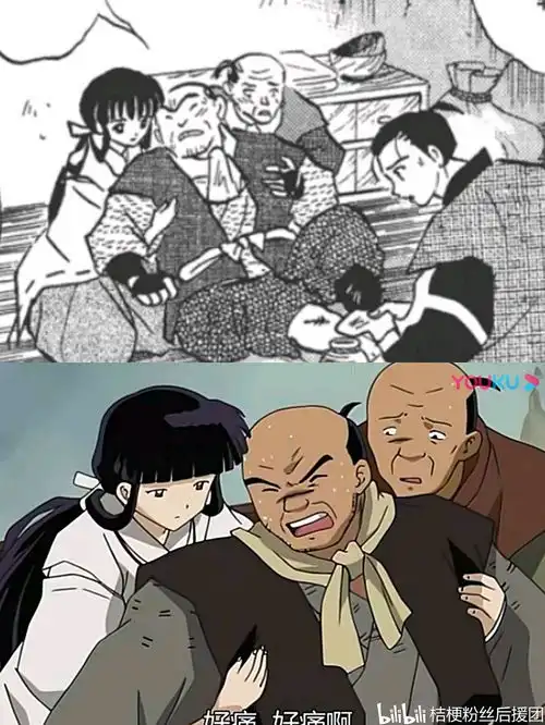 犬夜叉动画美化桔梗颜值纯属造谣漫画桔梗动画桔梗的颜值静态分镜对比篇