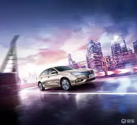 易周上市新车冠道限量版rx5超越系列领衔