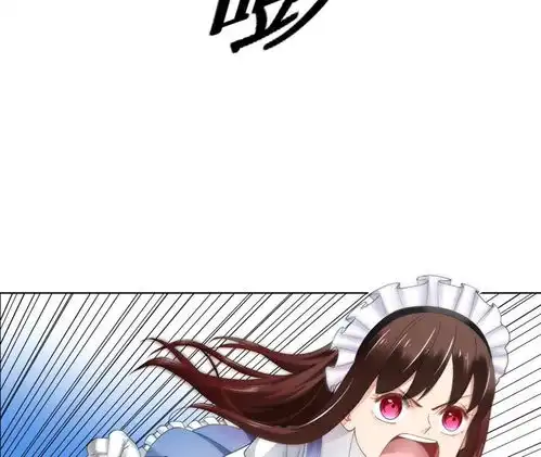 废墟国王与树影一击男人3爱奇艺漫画