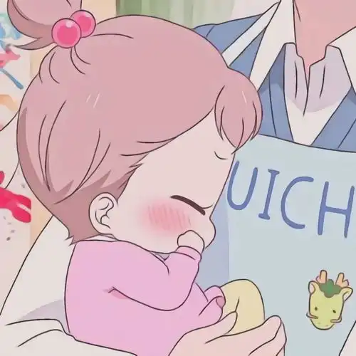 动漫头像我是个憨憨,很怕失去你