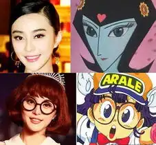 微信头像卡通人物明星脸