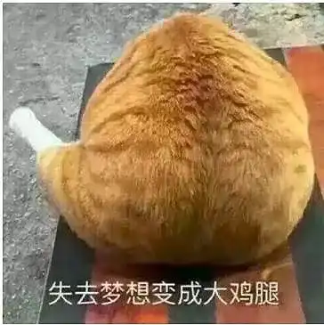 沙雕情侣头像大礼包