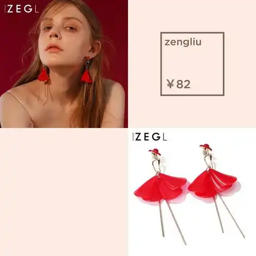 2019爆款红色单品,这个新年一红到底