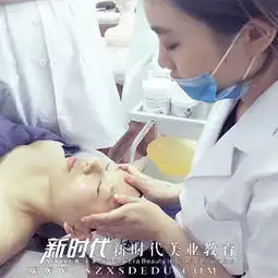 美容实操美容练习美容学校宝安美容学校深圳美容培训学校龙华美容学校新时代深圳美容培训学校