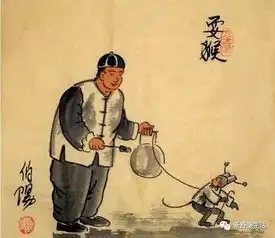 名扬全国的新野猴戏