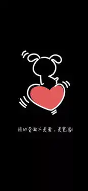 抖音超超超火个性高清壁纸,赶快保存