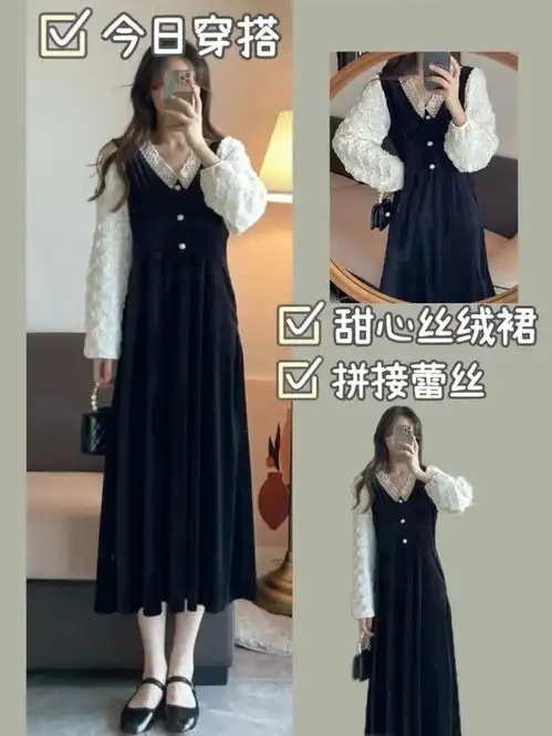 6套秋季氛围感韩系穿搭