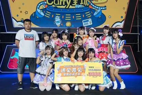 wucg连续三年携手萤火虫在广州的南区决赛不容错过