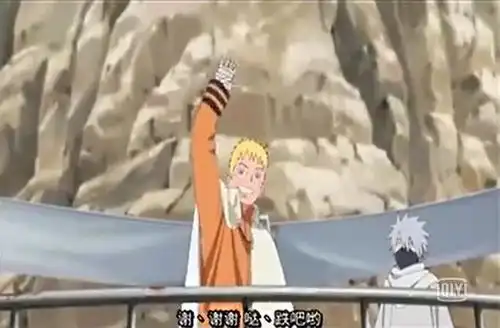 木叶村这两个人曾冒充鸣人,一个是叛忍,一个是亲传弟子