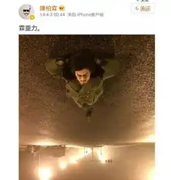 胡歌靳东黄轩井柏然有内涵有颜值的文艺系男神
