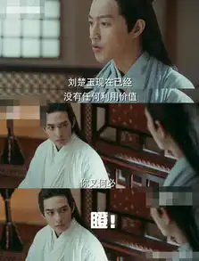 无法拥抱的你2闷骚邢昭林狂撩张予曦,禁欲系男主谈起恋爱都是绝世高手啊