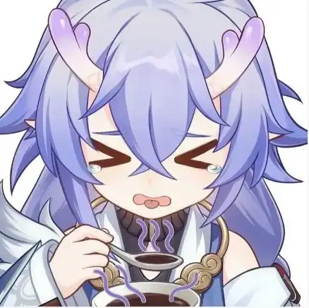 崩坏星穹铁道白露头像崩坏星穹铁道白露头像大全游侠手游