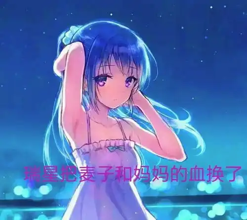 遂川去香港做验胎儿男女