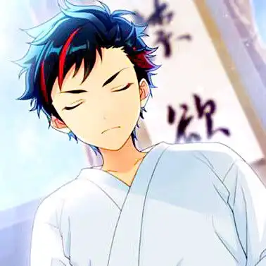 偶像梦幻祭自截头像南云铁虎