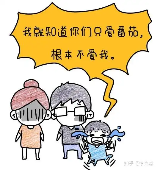 二胎6年后,我终于知道怎么平衡两娃关系了