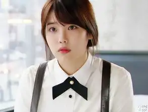 iu仿妆韩系甜美小清新妆