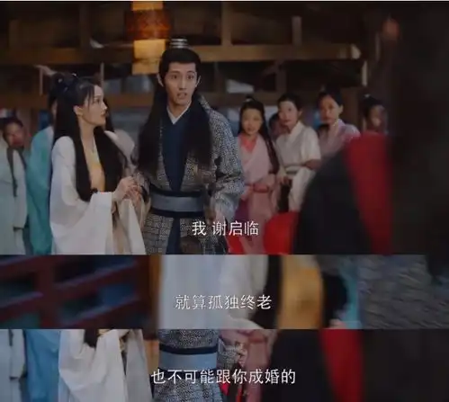 关晓彤不带鹿晗演爽剧,手撕渣男大快人心,演技终于获得认可