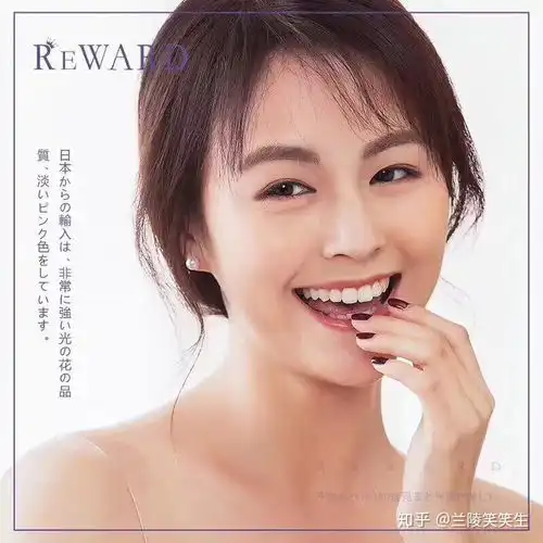 哪些款式的珍珠项链适合20岁左右的女孩子佩戴