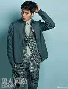 组图井柏然最新大片混搭治愈系阳光帅气