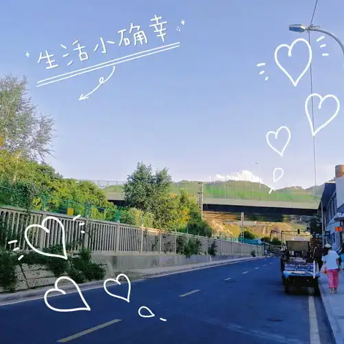 车水马龙的生活里做自己就好高质量文案