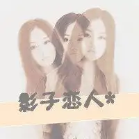 潮流非主流情侣头像微信头像图片大全