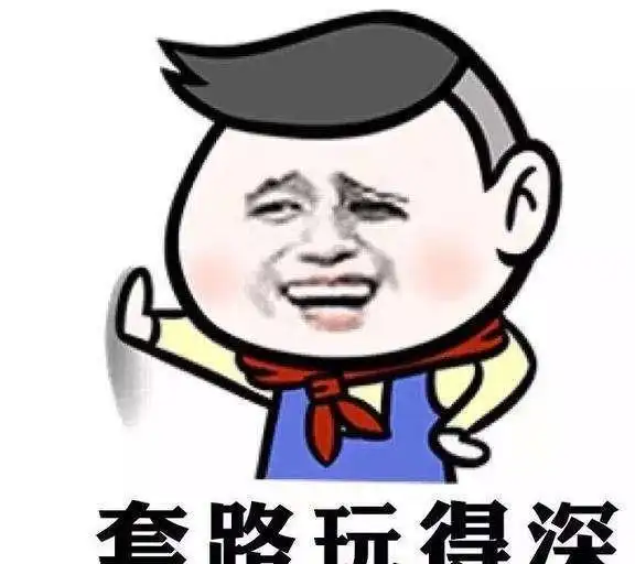 搞笑段子笑话大全男人的快乐就是这么简单