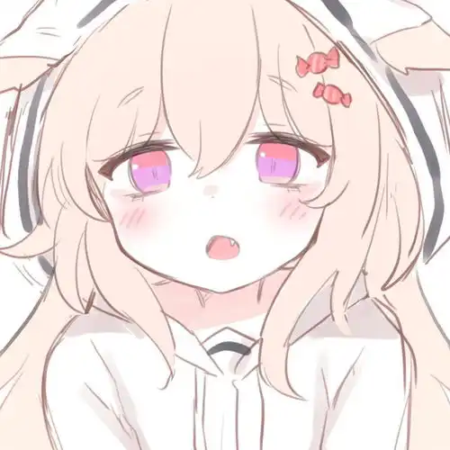 让野王都沦陷的软妹头像
